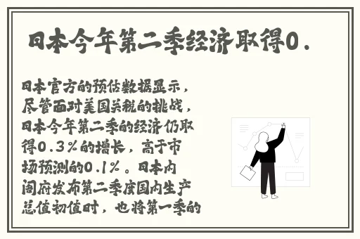 手机看片国产久925